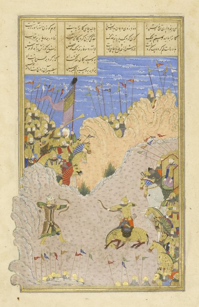 Peršan 239 fol.145b Rustam zastřelí Ashkaba, ilustrace z Shahnamy (Kniha králů), od Abul-Qasima Mansur Firdawsiho (c.934-c.1020), 1444 od Persian School