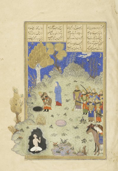 Peršan 239 fol.180a Rustam zachraňuje B?zhan z jámy, ilustrace z Shahnamy (Kniha králů), od Abul-Qasim Mansur Firdawsi (c.934-c.1020), 1444 od Persian School
