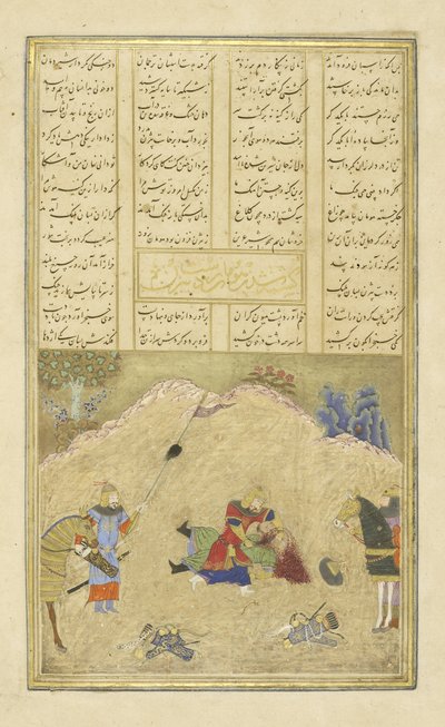 Peršan 239 fol.190b B?zhan zabíjí H?m?n, ilustrace z Shahnama (Kniha králů), od Abul-Qasim Mansur Firdawsi (c.934-c.1020), 1444 od Persian School