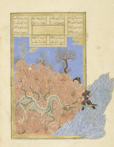 Peršan 239 fol.250b Gusht?sp zabíjí draka, ilustrace z Shahnamy (Kniha králů), od Abul-Qasima Mansur Firdawsiho (c.934-c.1020), 1444 od Persian School