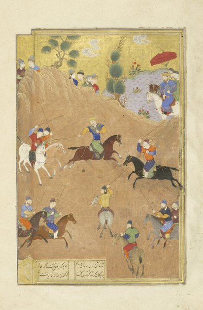 Peršan 239 fol.252a Gusht?sp hraje pólo před Qaysarem, ilustrace z Shahnama (Kniha králů), od Abul-Qasim Mansur Firdawsi (c.934-c.1020), 1444 od Persian School