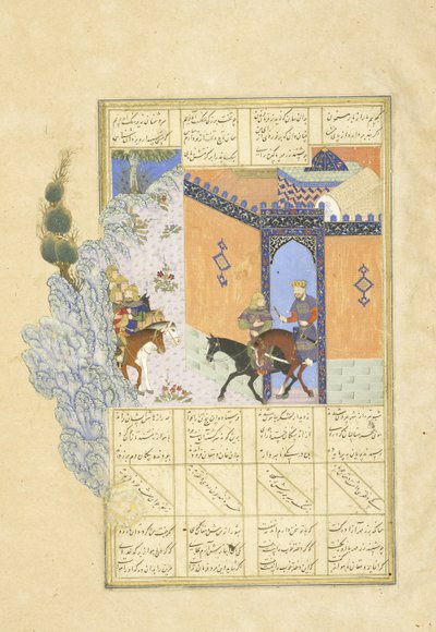 Perština 239 fol.394a Útěk Qub?d, ilustrace ze Šahnámy (Knihy králů), autor Abul-Qasim Mansur Firdawsi (cca 934-1020), 1444 od Persian School