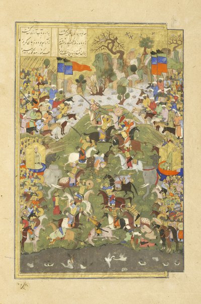 Peršan 239 fol.430b Talhand v boji proti svému bratrovi, ilustrace z Shahnama (Kniha králů), od Abul-Qasima Mansur Firdawsiho (kolem 934-1020), 1444 od Persian School