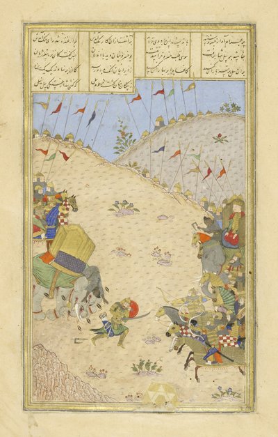 Peršan 239 fol.491b Bahr?m Ch?b?nah, ilustrace z Shahnama (Kniha králů), od Abul-Qasim Mansur Firdawsi (c.934-c.1020), 1444 od Persian School