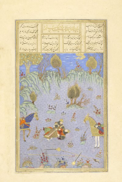 Peršan 239 fol.67b Suhr?b zabit Rustamem, ilustrace z Shahnamy (Kniha králů), Abul-Qasim Mansur Firdawsi (c.934-c.1020), 1444 od Persian School