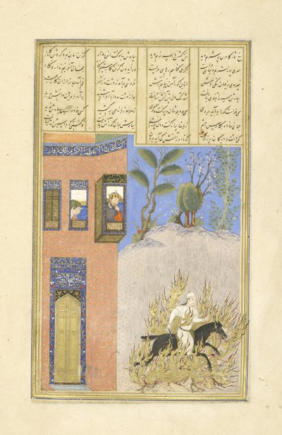 Peršan 239 fol.76a Ohnivá zkouška Siy?vush, ilustrace z Shahnamy (Kniha králů), Abul-Qasim Mansur Firdawsi (c.934-c.1020), 1444 od Persian School