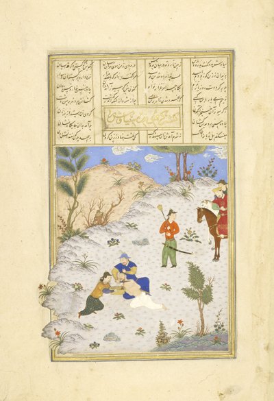 Perština 239 fol.96a Vražda Siy?vushe na příkaz Gars?vaza, ilustrace z Shahnama (Kniha králů), od Abul-Qasim Mansur Firdawsi (c.934-c.1020), 1444 od Persian School