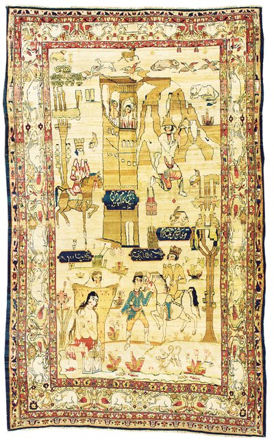  od Persian School