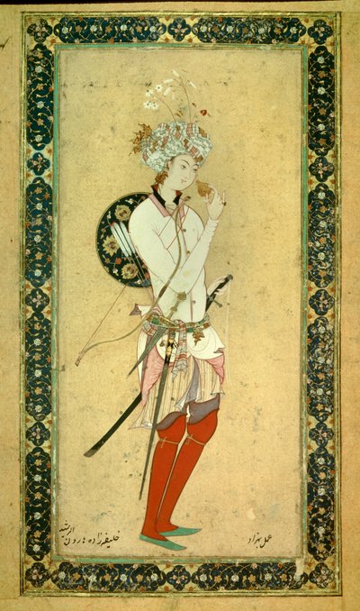 Portrét Harouna al-Rashida (Harun al Rashida nebo al-Rashida (al Rashida) nebo ar Rashida (ar-Rashida) nebo el Rashida (el-Rashida) nebo el Raschida (el-Rashida) nebo al Raschida (al-Rashida) , abasidský chalífa (766? 809).perská miniatura od Persian School
