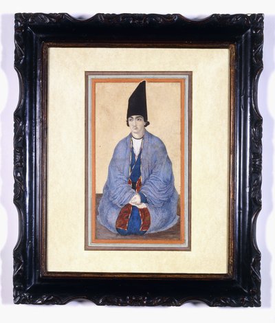 Portrét mladého prince Qajar, c.1850 od Persian School