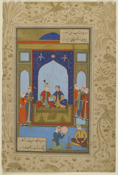 Potifar a Zulaykha na trůn z „Yusuf a Zulaykha“, 1575 od Persian School