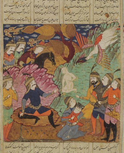 Lítost v Simorghs Den, ilustrace z Shahnama (Kniha králů) od Abul-Qasim Manur Firdawsi (c.934-c.1020) 1619 od Persian School