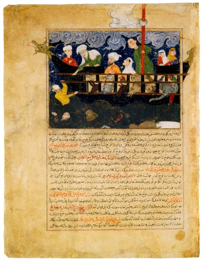 ""Reprezentace Noemovy archy"" perská miniatura z ""Majma al-tawarikh"" pokračování Univerzální historie od Hafiz-i Abru (Hafez-e Abru, Hafiz Abru) (15. století) kolem roku 1425 Davidova sbírka v Kodani od Persian School