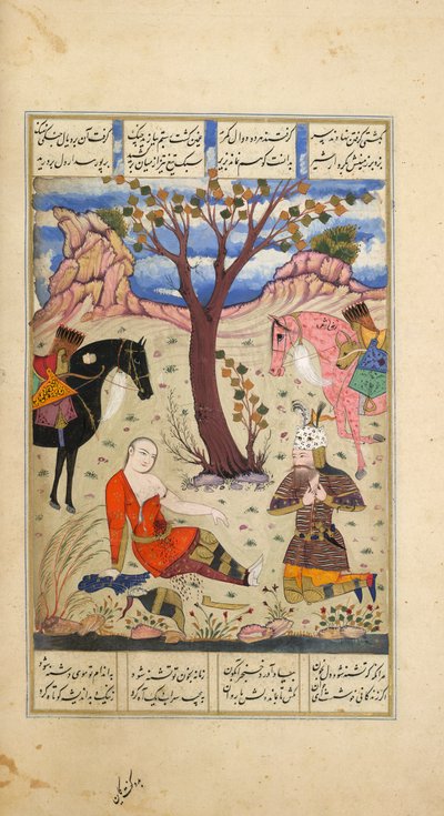 Rustam truchlí nad umírajícím Suhrabem, ilustrace z 