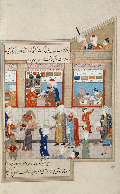 Scéna s Hoseinem Ibn Baikarou z Timuridů, miniatura, Persie 16. století od Persian School