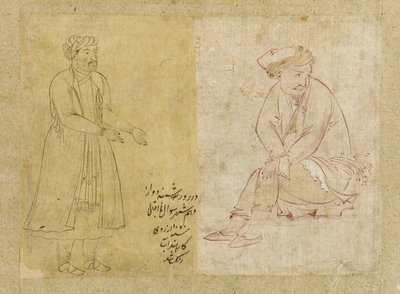 Sedící postava, Isfahán, dynastie Safavidů, 16. léta 17. století (inkoust na papíře) od Persian School