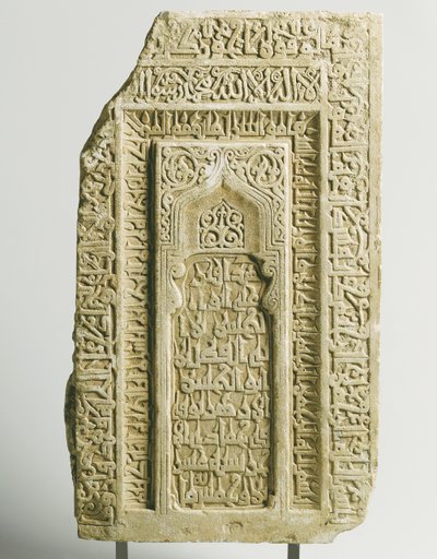 Seljuk vyřezávaný náhrobek, Yazd, jihovýchodní Írán, 1122 od Persian School
