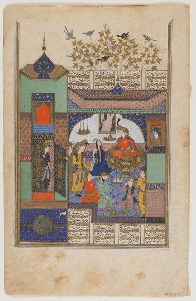 Shirin před Shiruyou, kolem 1600 od Persian School