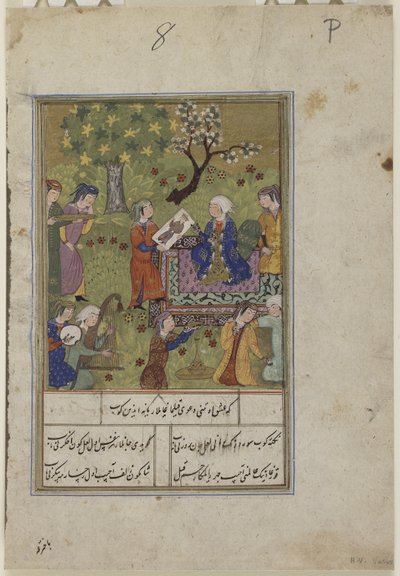 Shirin zkoumá Khusrawův portrét kolem roku 1490 od Persian School