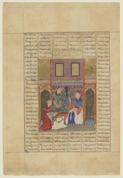 Sindukht se dozví o Rudabových činech od Shahnamy od Persian School