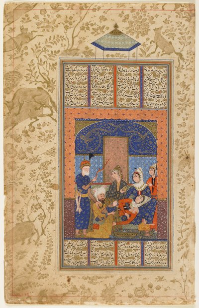 Zrození Rustama ze Shahnamy od Persian School