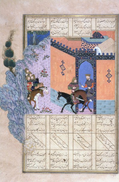 The Escape of Qubad, ilustrace z Shahnama (Kniha králů), Abul-Qasim Manur Firdawsi (c.934-c.1020) c.1440-45 (pero, inkoust a wc na pergamenu) od Persian School