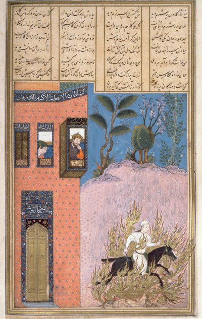 Ohnivá zkouška Siyawush, sledovaná Kay Kaus a Sudaba, ilustrace z Shahnamy (Kniha králů), od Abul-Qasima Manura Firdawsiho (c.934-c.1020) c.1440-45 (pero, inkoust a wc na pergamenu) od Persian School