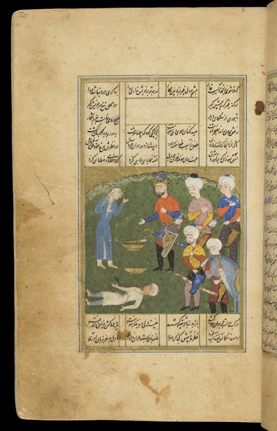 Král omylem zabije mladíka z Khamsy od Persian School