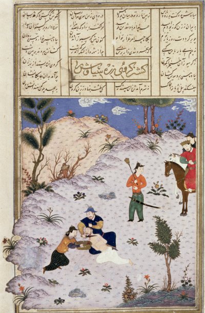 Vražda Siyavushe, ilustrace z Shahnama (Kniha králů), od Abul-Qasim Mansur Firdousi (c.934-c.1020) c.1440-45 (pero, inkoust a wc na pergamenu) od Persian School