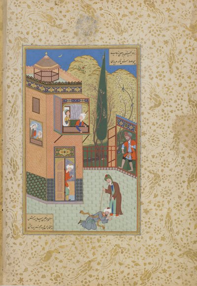Murid líbá nohy Pirs, folio z Haft awrang (Sedm trůnů) od Jamiho († 1492), pravděpodobně Mashad, Khurasan, Írán, dynastie Safavidů, 1556-1565 (inkoust, neprůhledný akvarel a zlato na papíře) od Persian School
