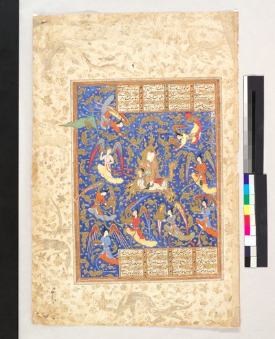The Prophet Mohamed’s Ascent to Heaven (malba, verso; text, recto), folio z rukopisu Khamsa (Layla a Majnun) od Nizamiho od Persian School