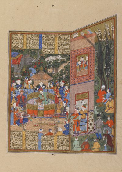 Vyslanci Salma a Tura před Faridunem, kolem roku 1560 (neprůhledný akvarel, inkoust a zlato na papíře) od Persian School