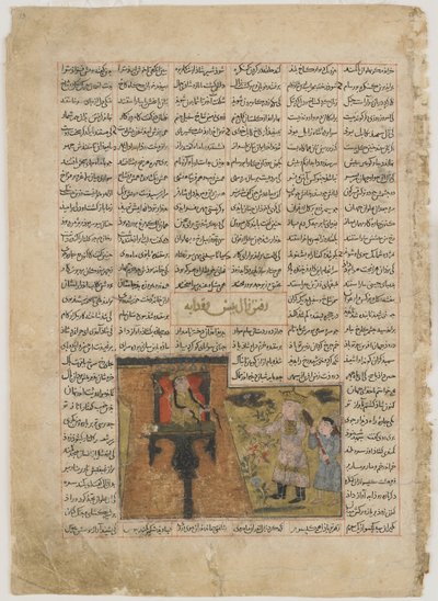 Setkání Zala a Rudaby z Shahnamy (Knihy králů) od Firdawsiho († 1020) (neprůhledný akvarel, inkoust, zlato a stříbro na papíře) od Persian School