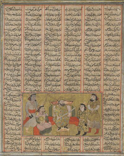 Paladin Piran představuje mladého Khusrawa Afrasiyabovi z knihy Shahnama (Kniha králů) od Firdawsiho († 1020) (neprůhledný akvarel, inkoust, zlato a černá na papíře) od Persian School