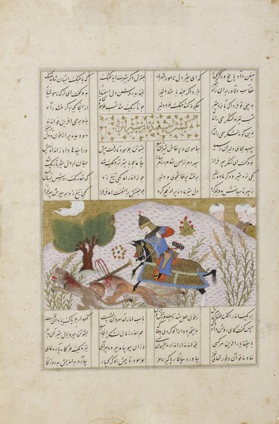 Zabití lvů Esfandiarem od Persian School