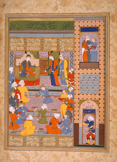 Ženy z Arsiyabu, z „Shahnama of Firdausi“ od Persian School