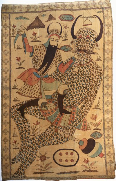 Neznámý obrázek od Persian School