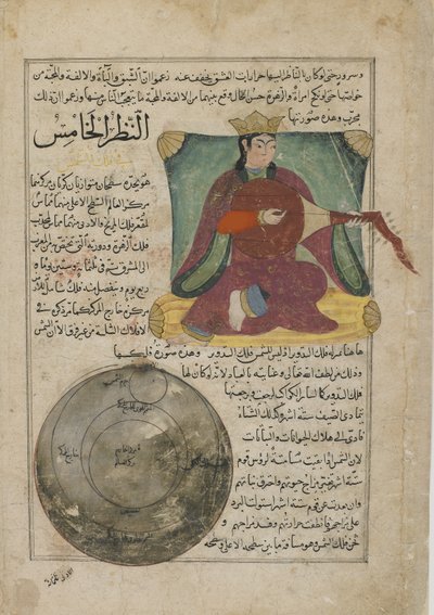 Venuše, folio z Ajaib al-makhluqat (Zázraky stvoření) od al-Qazviniho, Iráku nebo východního Turecka (neprůhledný akvarel, inkoust, zlato a stříbro na papíře) od Persian School