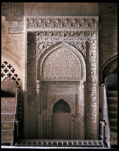 Pohled na mehrab od Persian School
