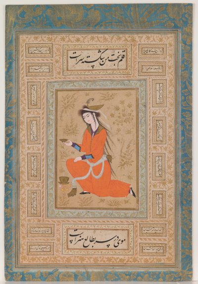Mladý nositel poháru, safavidské období od Persian School
