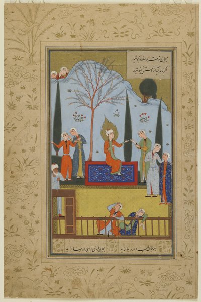 Zulaykhiny služebné baví Yusufa na zahradě, kolem roku 1575 od Persian School