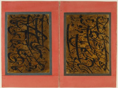 samostatný folio kaligrafie, 19. století (tuš a lak na papíře) od Persian School