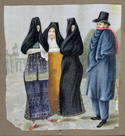 On the Streets of Lima, c.1820 (wc na dřeňovém papíru) od Peruvian School