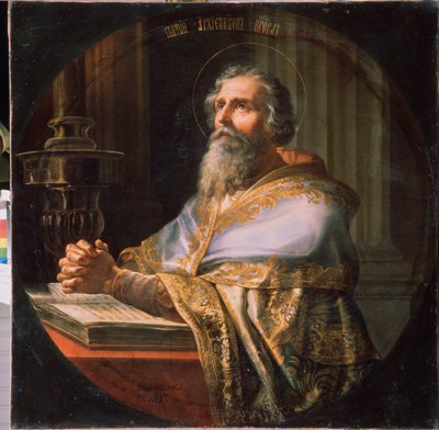 Svatý Proklus, arcibiskup konstantinopolský od Petr Mikhailovich Shamshin