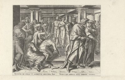 Kristus a žena přistižená při cizoložství Šest scén s Kristem a ženami z evangelií (název série) od Philips Galle