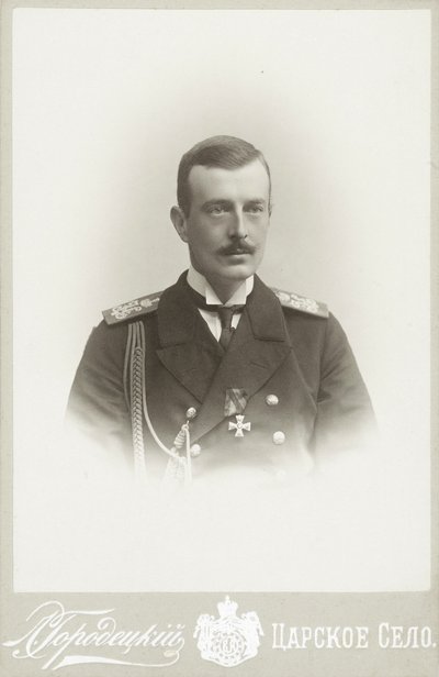 Velkokníže Cyril Vladimirovič Ruska 1876-1938, c. 1900. od Photo studio L. Gorodetsky.