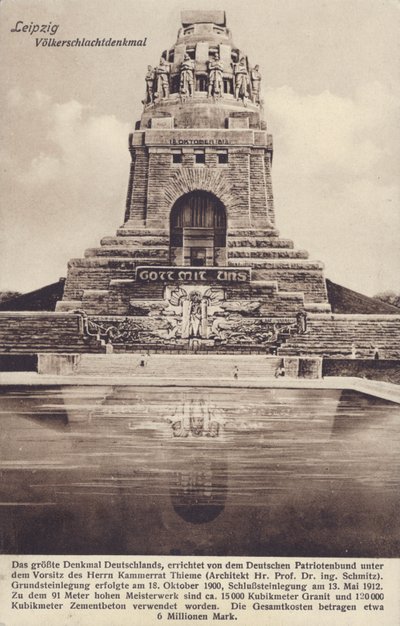 Památník bitvy národů (1813), Lipsko, Německo (černobílá fotografie) od Photographer German