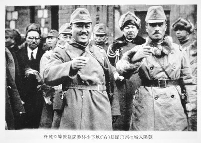 Japonská invaze do Mandžuska od Photographer Japanese