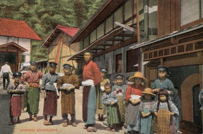 Japonští školáci (foto) od Photographer Japanese