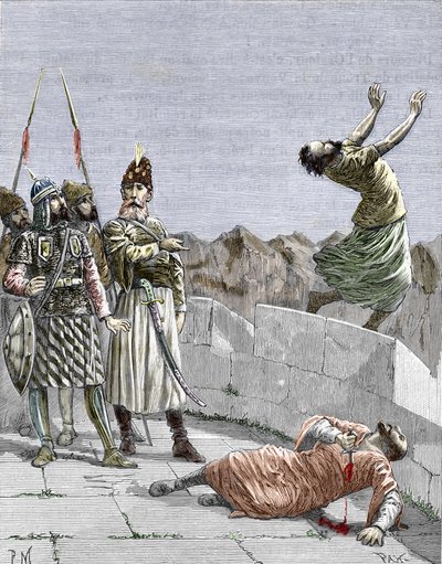 Ismailská sekta z východu nebo vrazi, které založil Hassan ibn al-Sabbah (1036-1124), známý jako starý muž z Hory, který nařídil dvěma svým fanatickým stoupencům, aby se zabili, Alamut, Persie, kolem roku 1096“ (Nizari Ismailismus: reprezentace Hassana od Pierre Mejanel